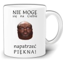 gw205-napatrzec.jpg