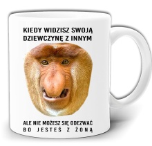 MOJA DZIEWCZYNA I MOJA ŻONA KUBEK W PUDEŁKU GW224