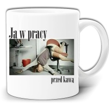 ŚMIESZNY KUBEK JA W PRACY PRZED KAWĄ W PUDEŁKO GW253