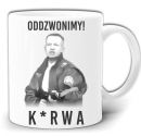 GW261.jpg