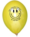 balony-z-wlasnym-nadrukiem-katowice.jpg
