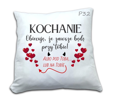 P32-PODUSZKA-Z-NADRUKIEM.jpg
