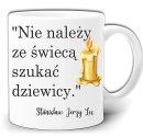 gw306-szukac-zeswieca.jpg