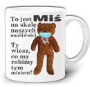 gw312-mis.jpg