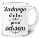 gw321-zadnego-seksu-przed-slubem.jpg