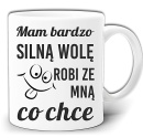 gw323-silna-wola.jpg