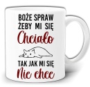 gw339-zeby-mi-sie-chcialo.jpg