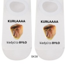 SK38.jpg