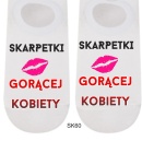 SK60.jpg