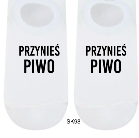 SK98.jpg