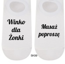sk99.jpg