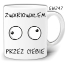 gw247.jpg