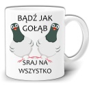 GW505.jpg