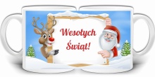 BOŻE NARODZENIE WESOŁYCH ŚWIĄT PREZENT NA ŚWIĘTA KUBEK + PUDEŁKO GW598