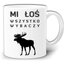 gw666.jpg