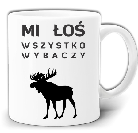gw666.jpg