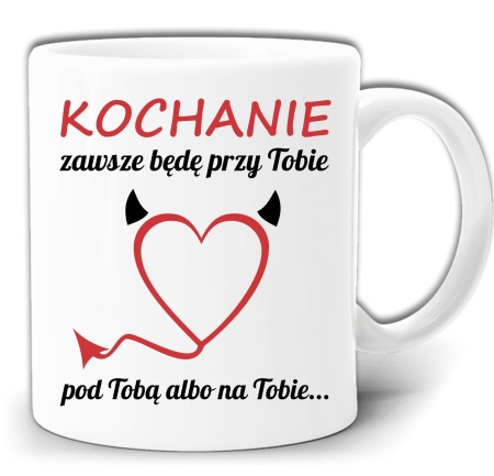 gw690-przy-tobie.jpg