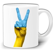 UKRAINA FLAGA I RĘKA KUBEK + PUDEŁKO GW692