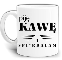 PIJĘ KAWĘ I SPIE*DALAM KAWA KUBEK + PUDEŁKO GW741