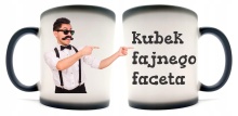 FAJNY FACET PREZENT KUBEK MAGICZNY W PUDEŁKU GW703