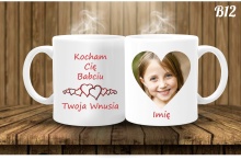 DZIEŃ DZIADKA BABCI PREZENT kubek WZORY +pudełko