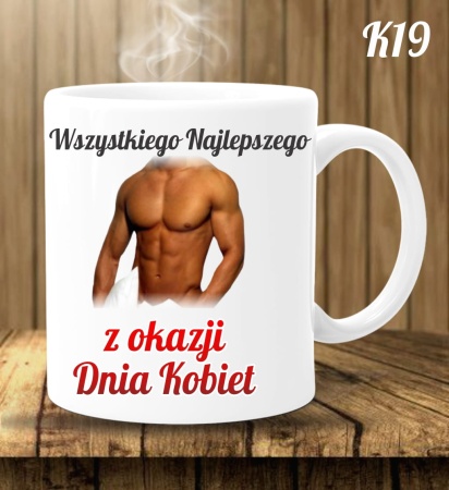k19.jpg