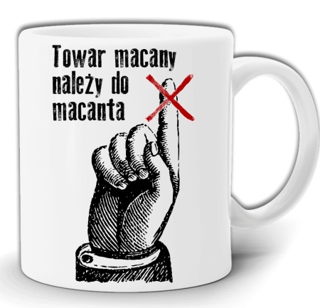 GW55-TOWAR-MACANY.jpg