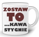 gw117-zostaw-to-kawa-stygnie.jpg