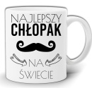 gw122-najlepszychlopak-kubek.jpg