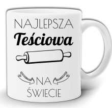 NAJLEPSZA TEŚCIOWA NA ŚWIECIE KUBEK W PUDEŁKU GW124