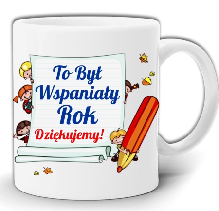 gw144-tobyl-wspanialy-rok.jpg