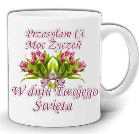 GW149-MOC-ZYCZEN-KUBEK.jpg